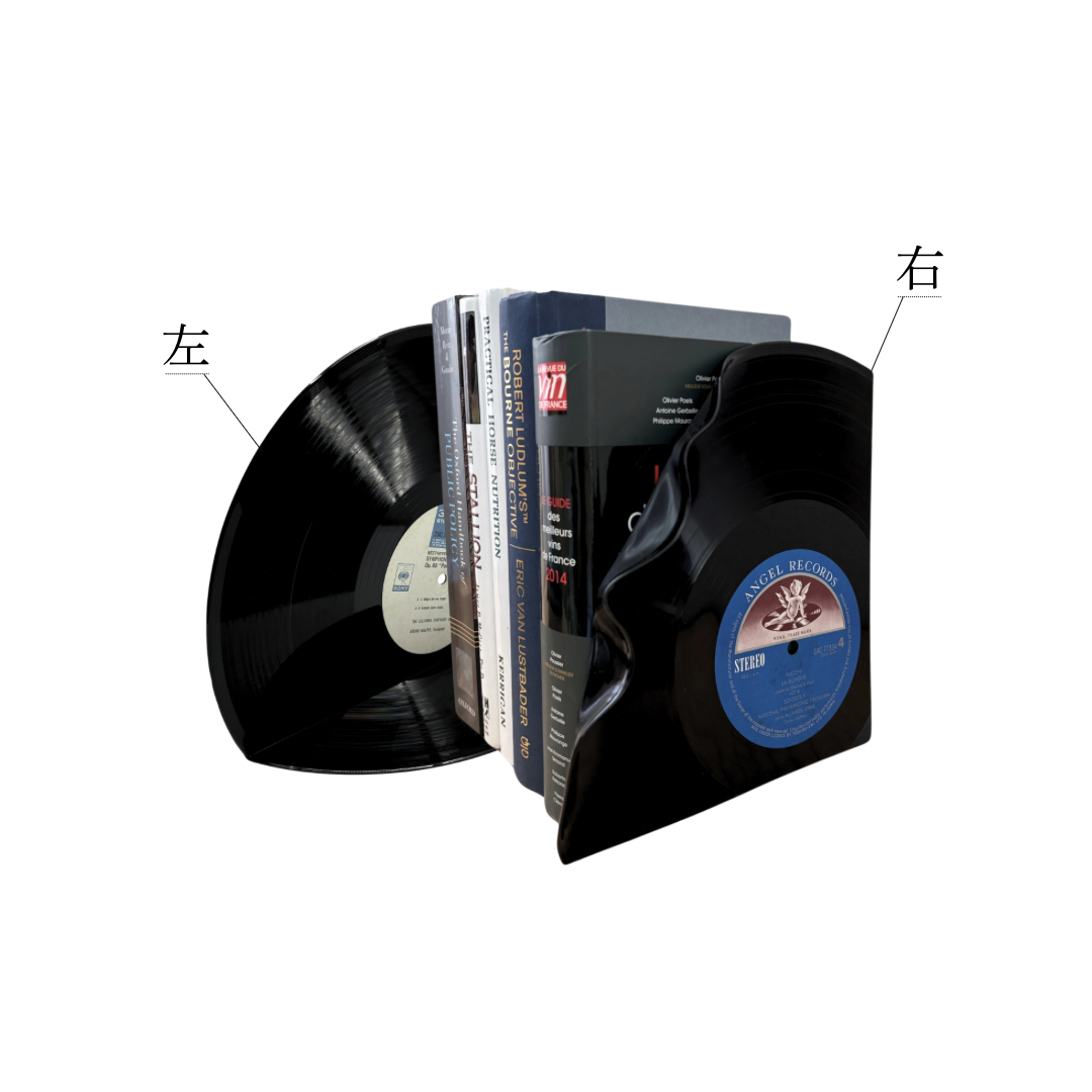 BOOK STAND II